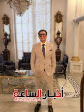 akhbarelsaa.com rnVziM4Y