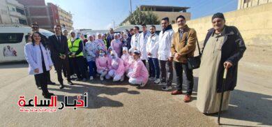 akhbarelsaa.com sJhcL11w