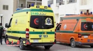 akhbarelsaa.com stClnILZ