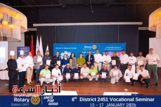 akhbarelsaa.com uJU3Ci8v