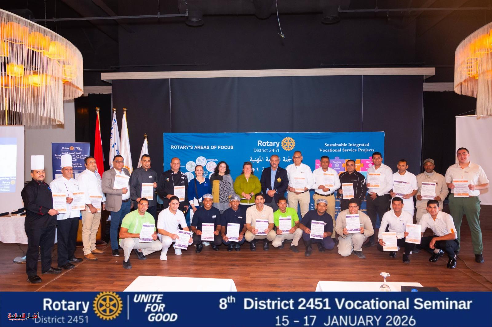 akhbarelsaa.com uJU3Ci8v