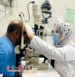 akhbarelsaa.com uYB4Rsjd