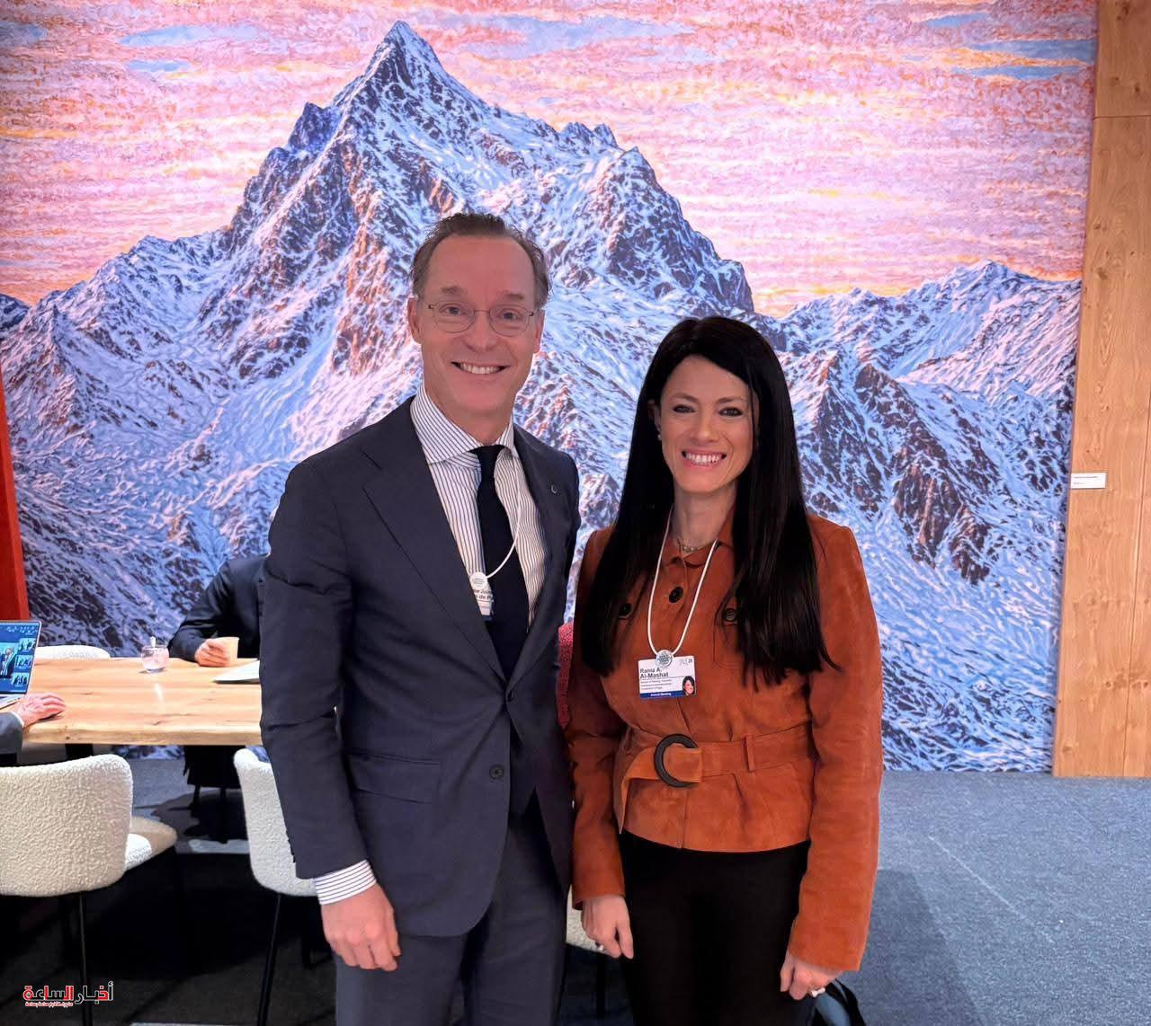 akhbarelsaa.com uZjD7eb8