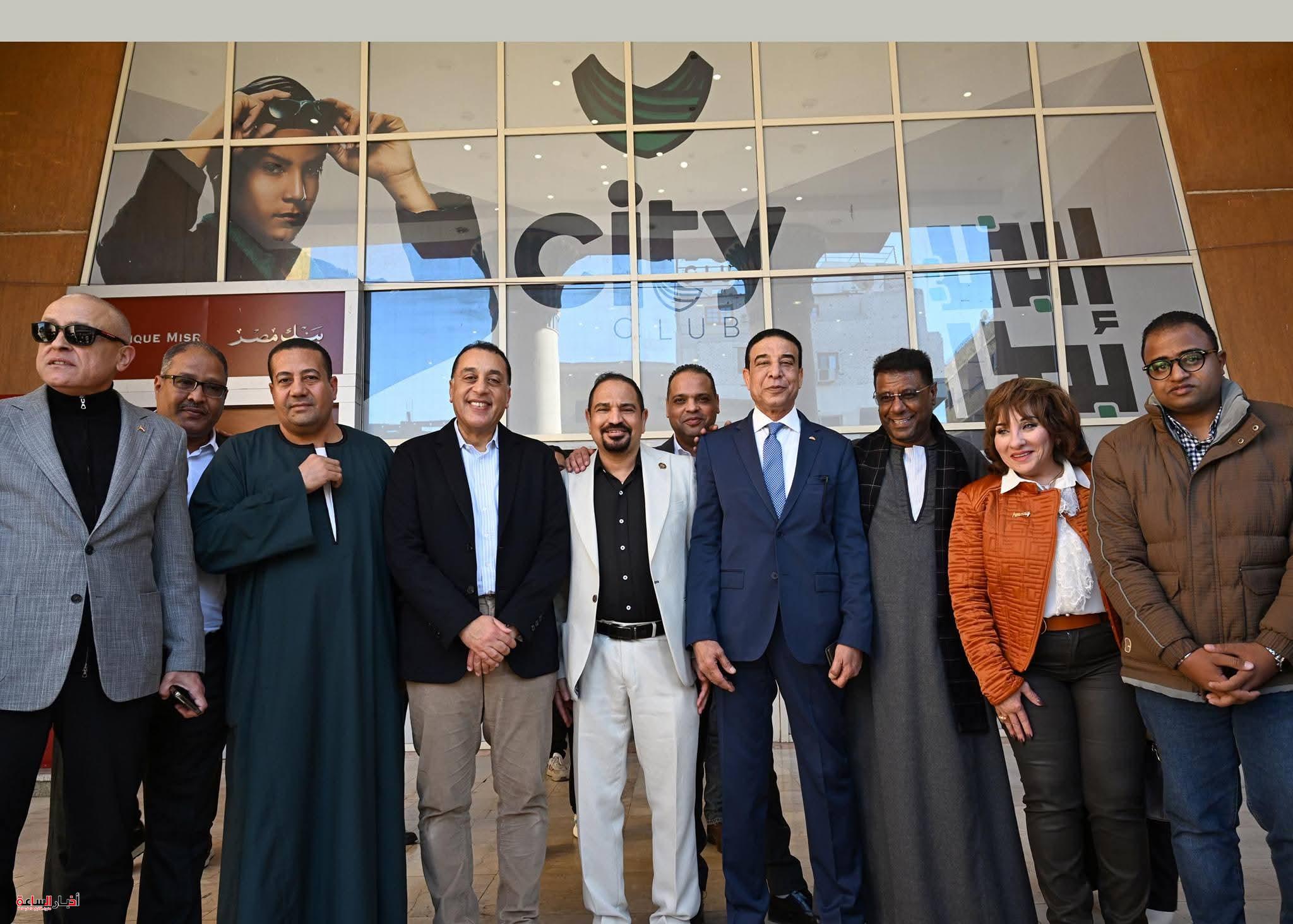 akhbarelsaa.com ugGaVWFQ