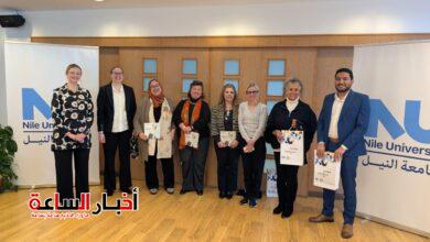 akhbarelsaa.com uod5sjVa