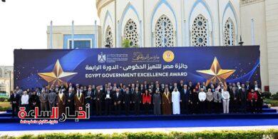 akhbarelsaa.com vXjp1Sgh