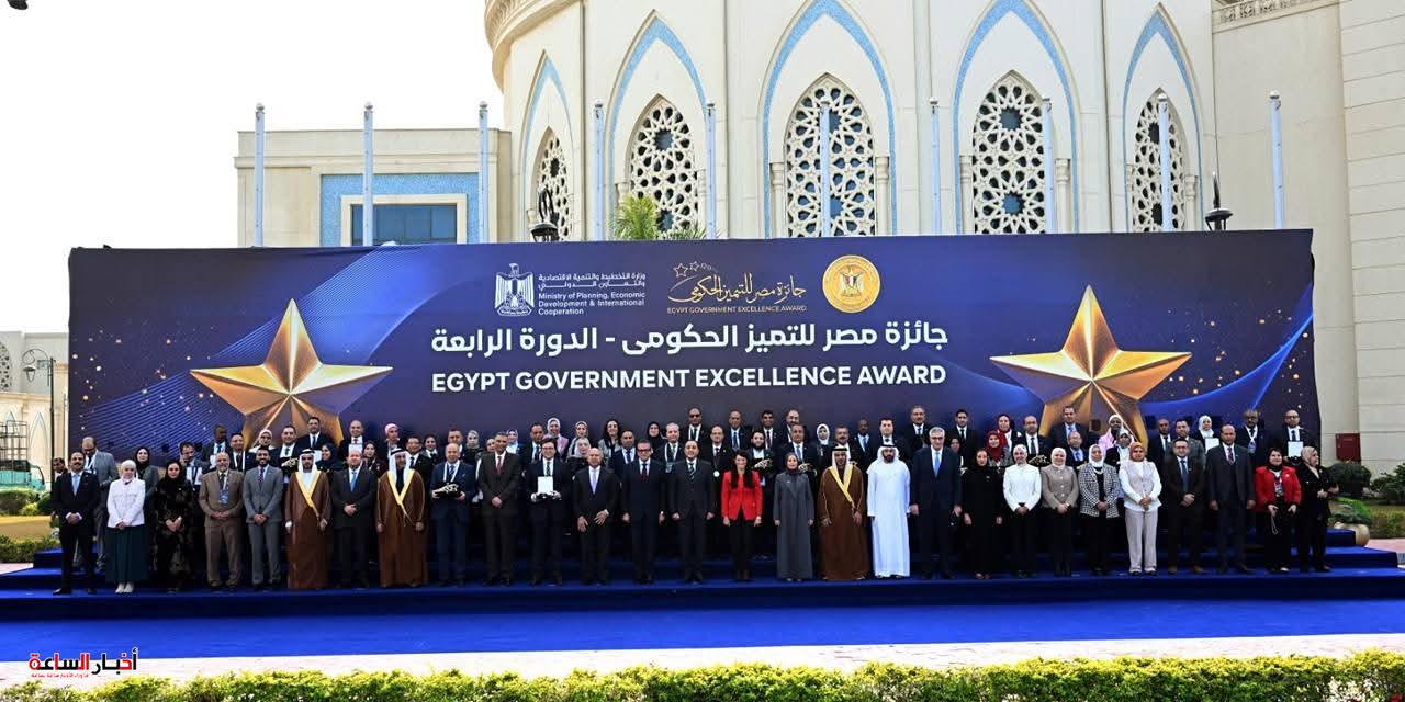 akhbarelsaa.com vXjp1Sgh