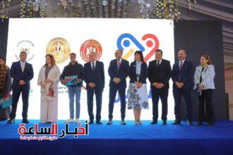 akhbarelsaa.com vdO0mO7e