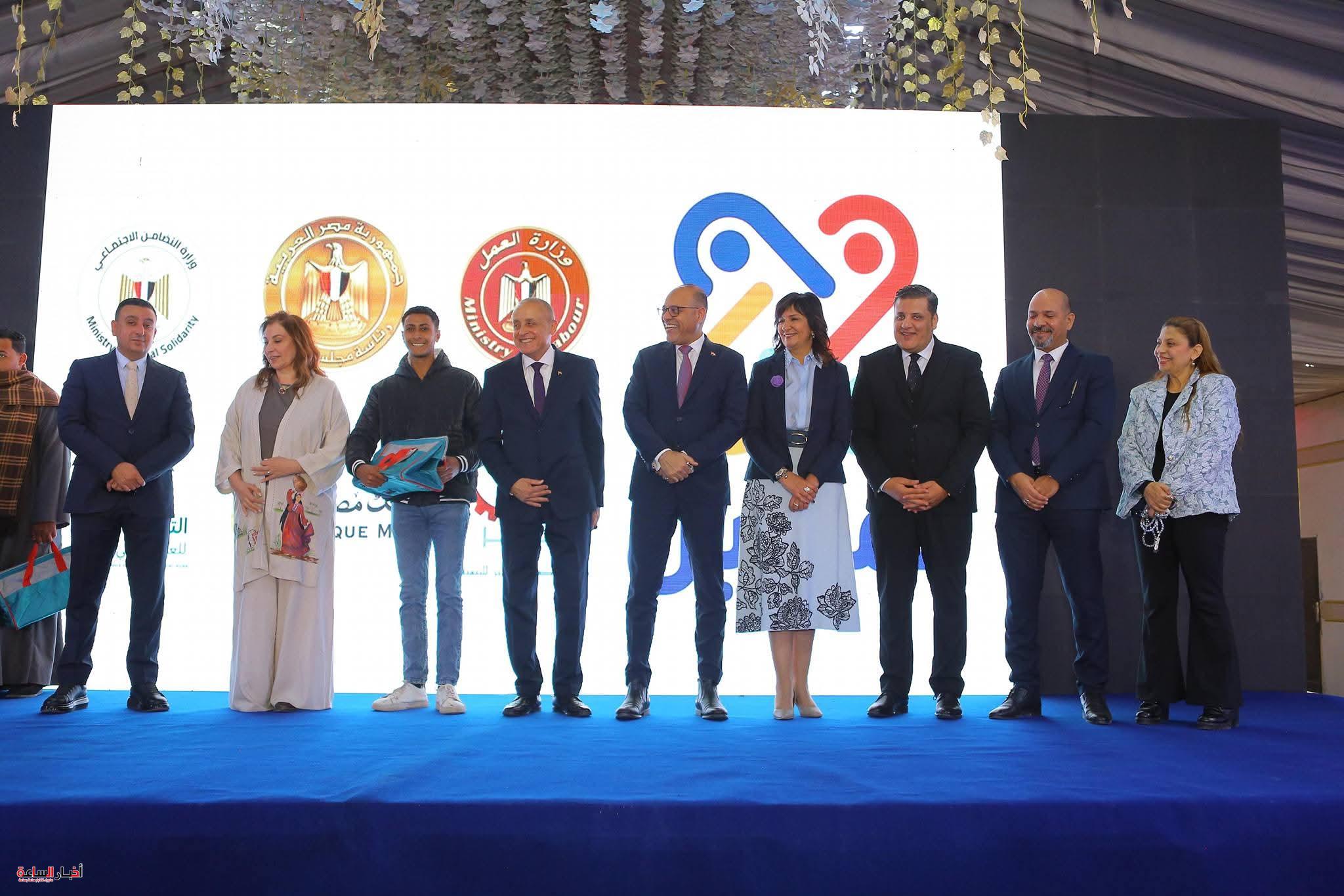 akhbarelsaa.com vdO0mO7e