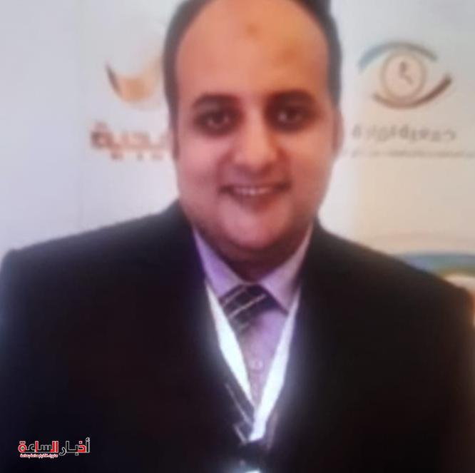 akhbarelsaa.com w7JNdOg2