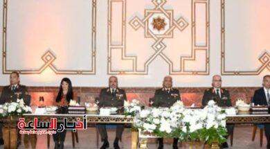 akhbarelsaa.com whaWxUTf