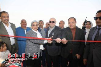 akhbarelsaa.com y9ugg1o9