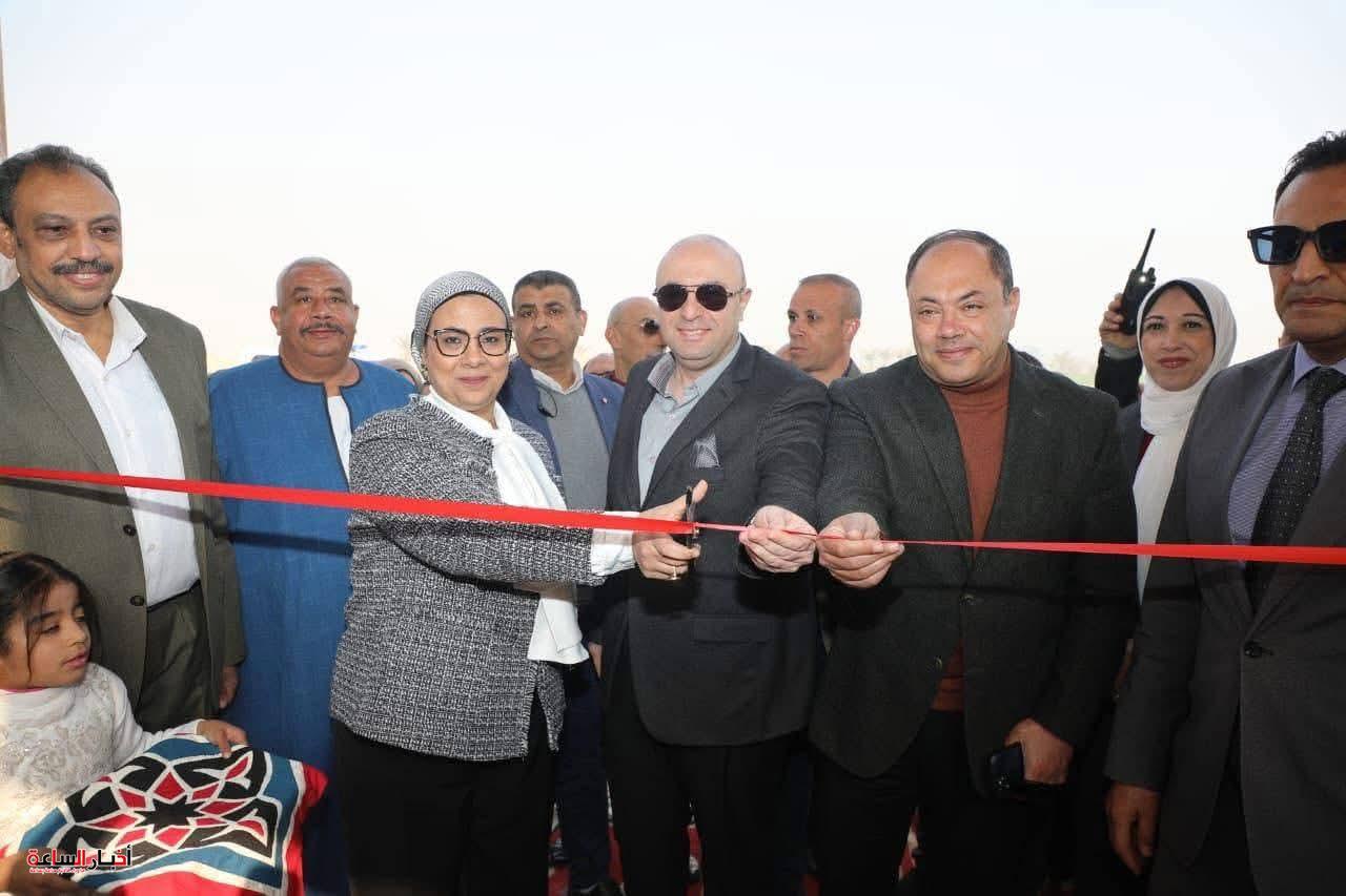 akhbarelsaa.com y9ugg1o9