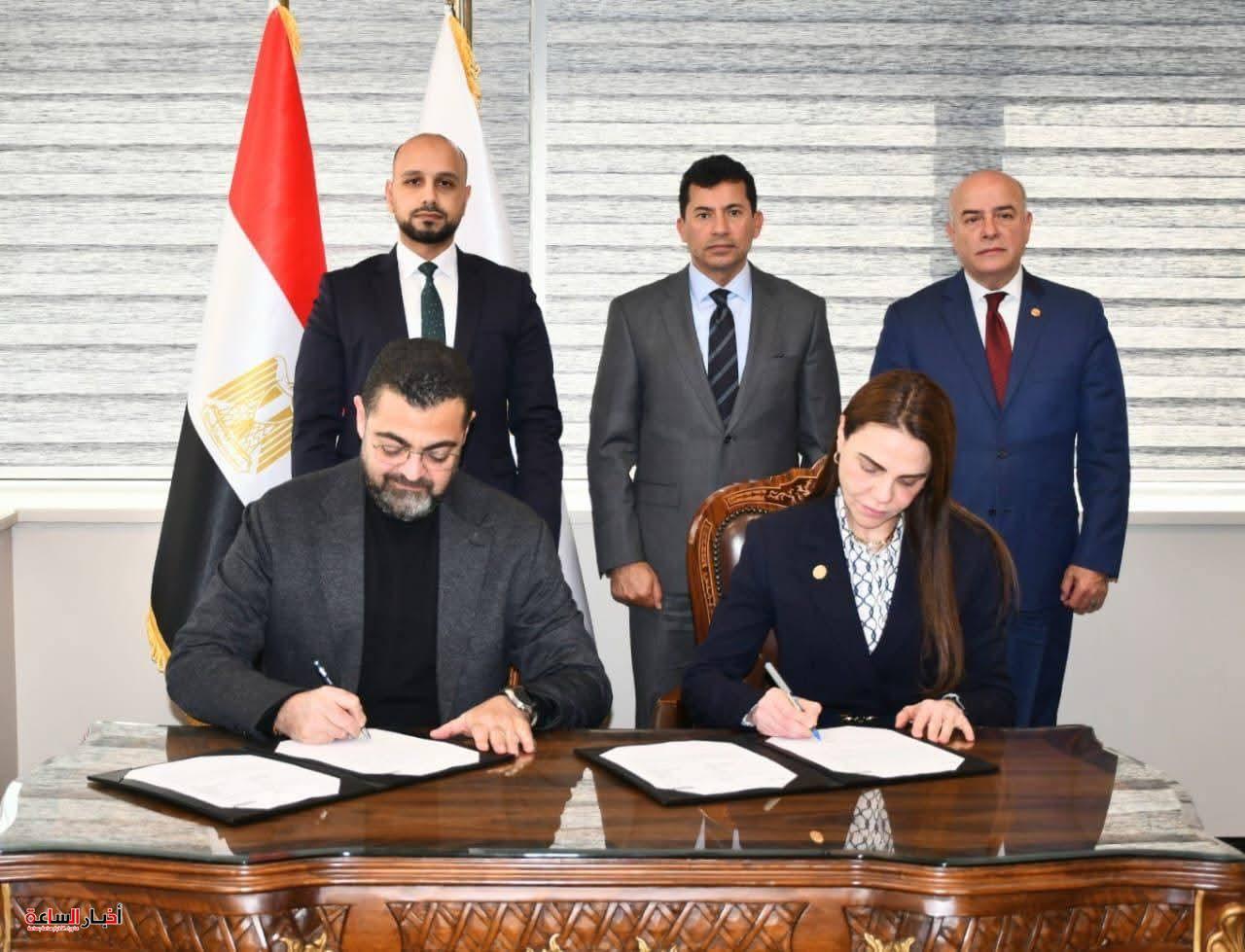 akhbarelsaa.com z4D2FoAj