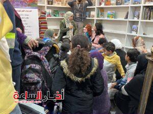 akhbarelsaa.com 0LxfwERD