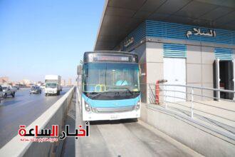 akhbarelsaa.com 0d3o7rdW