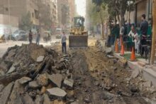 akhbarelsaa.com 0y6VykUG