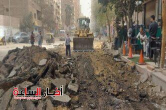 akhbarelsaa.com 0y6VykUG