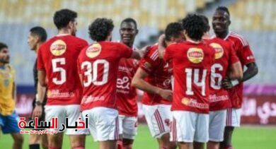 akhbarelsaa.com 24IxQtoT