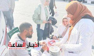 akhbarelsaa.com 2CyNPQZP