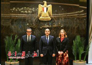 akhbarelsaa.com 4N5bZYXQ