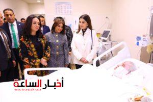 akhbarelsaa.com 4uIdL9fd