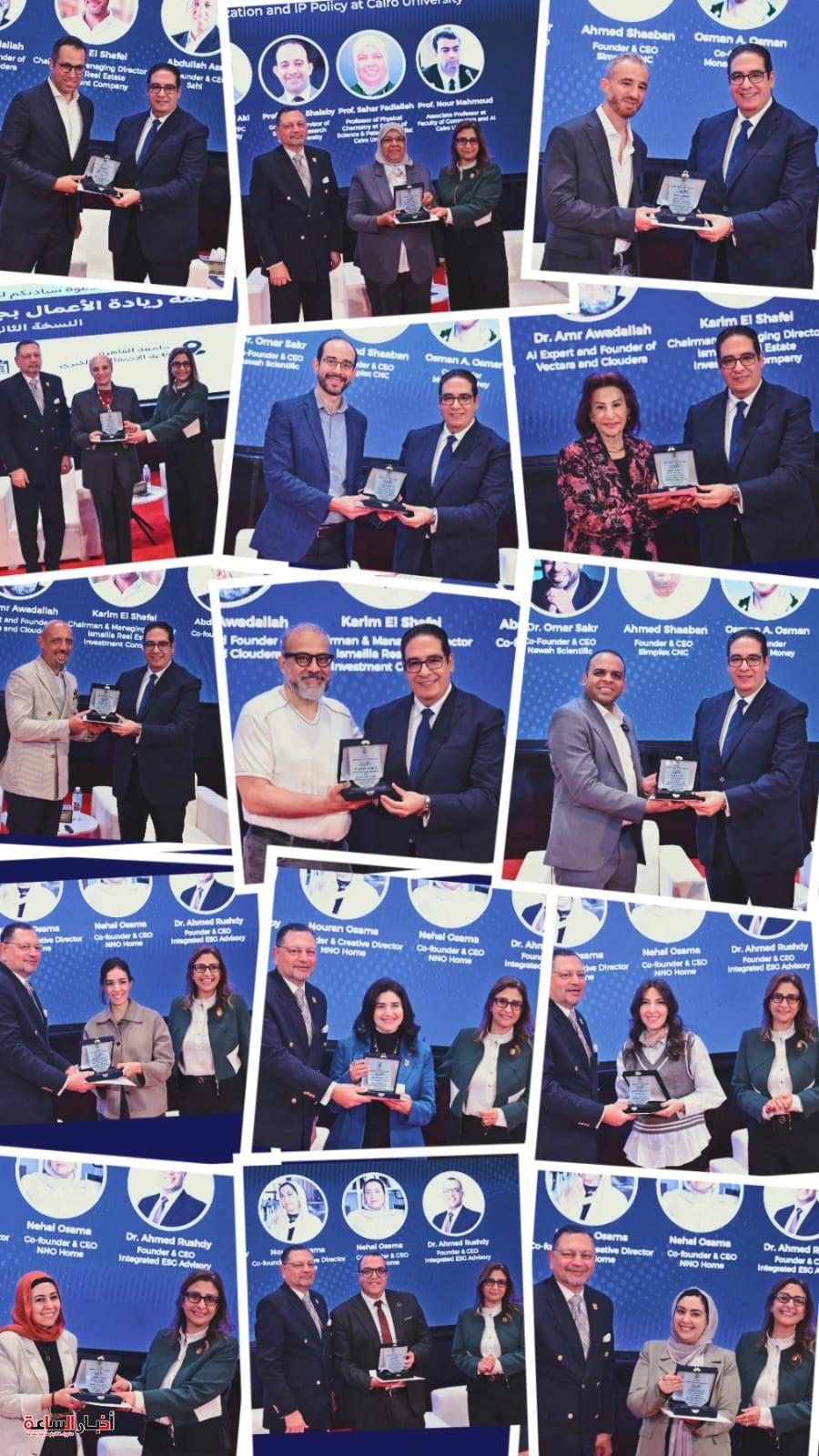 حضور واسع وتجارب ملهمة في النسخة الثانية من قمة ريادة الأعمال بجامعة القاهرة
