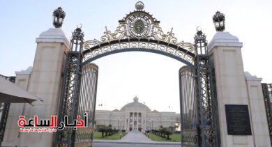 akhbarelsaa.com 5jt1JpcW