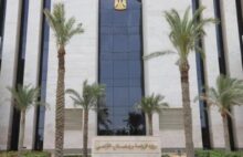 akhbarelsaa.com 8lXOIyl6