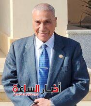 akhbarelsaa.com 9JcHhjPX