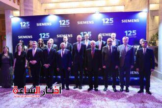 akhbarelsaa.com 9XhXCCqw