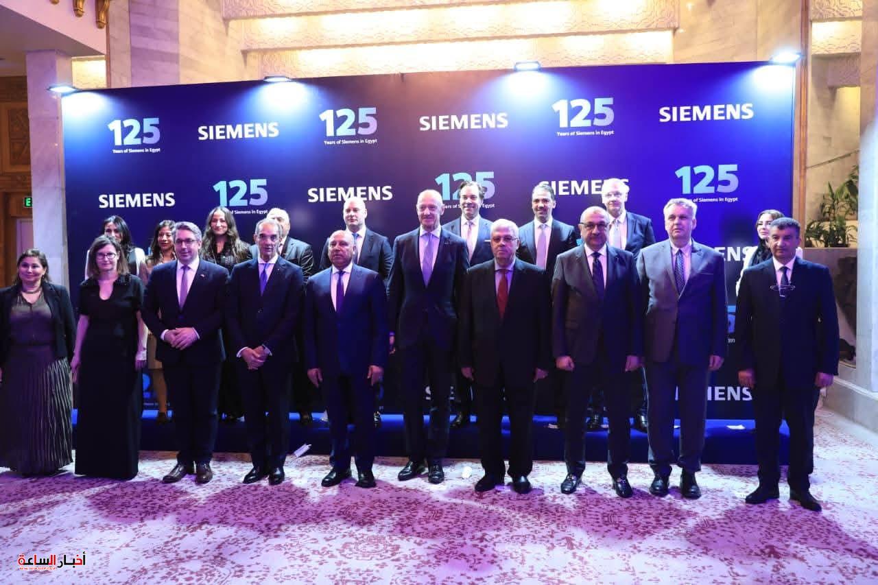 akhbarelsaa.com 9XhXCCqw