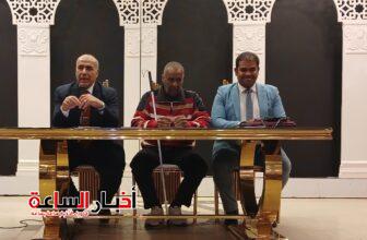 akhbarelsaa.com 9oUwigv7