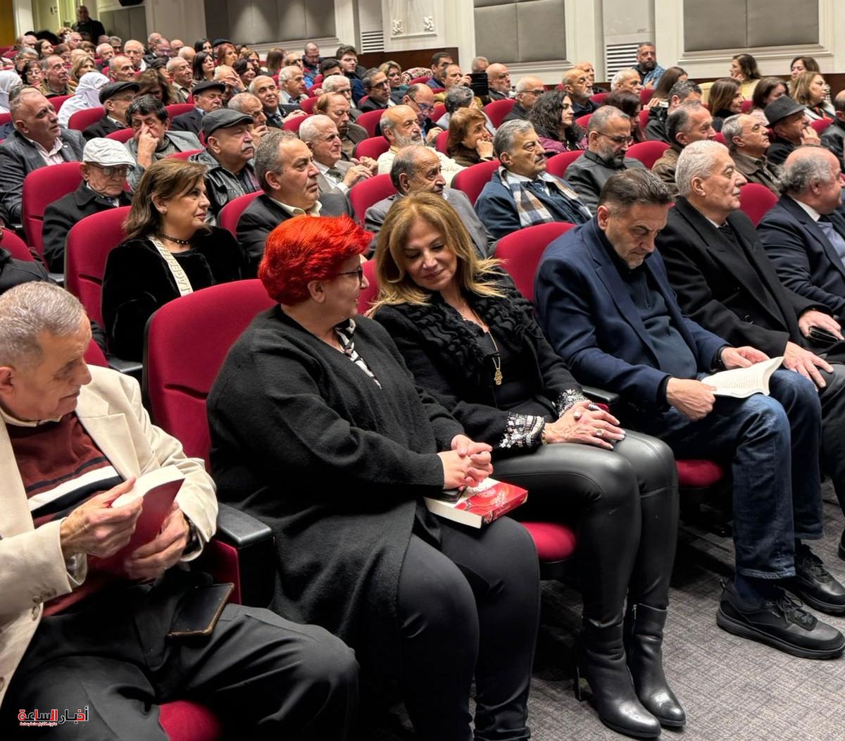 akhbarelsaa.com AFbdcBtm