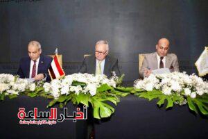 akhbarelsaa.com AH1Hc34G