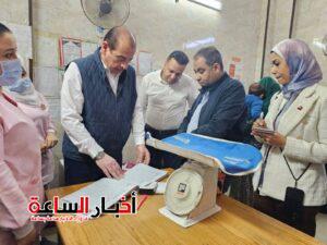 akhbarelsaa.com BEXhFeqM