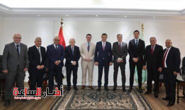 akhbarelsaa.com BhZBwvHF