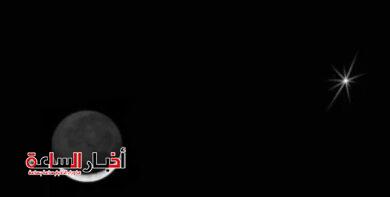 akhbarelsaa.com CLGyVntM