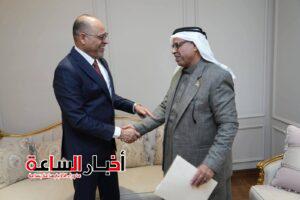 akhbarelsaa.com CclPGSwc