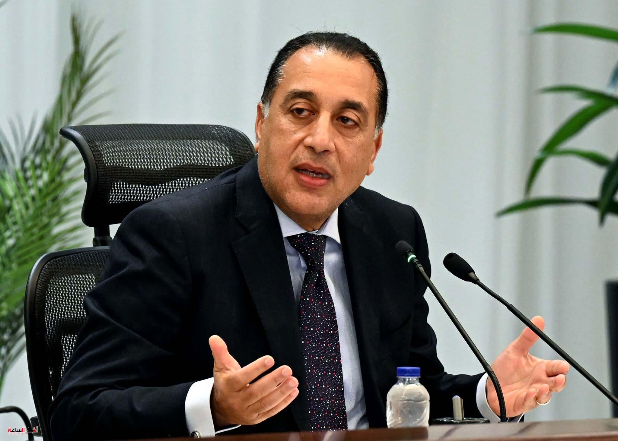 akhbarelsaa.com CkszAf0O