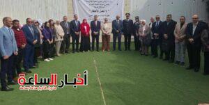 akhbarelsaa.com Cv4npnE9