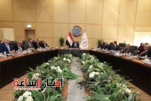 akhbarelsaa.com DGhx9W6D