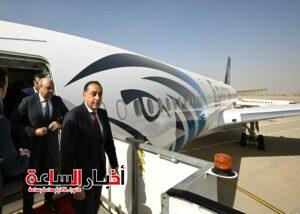 akhbarelsaa.com DgtTeriG