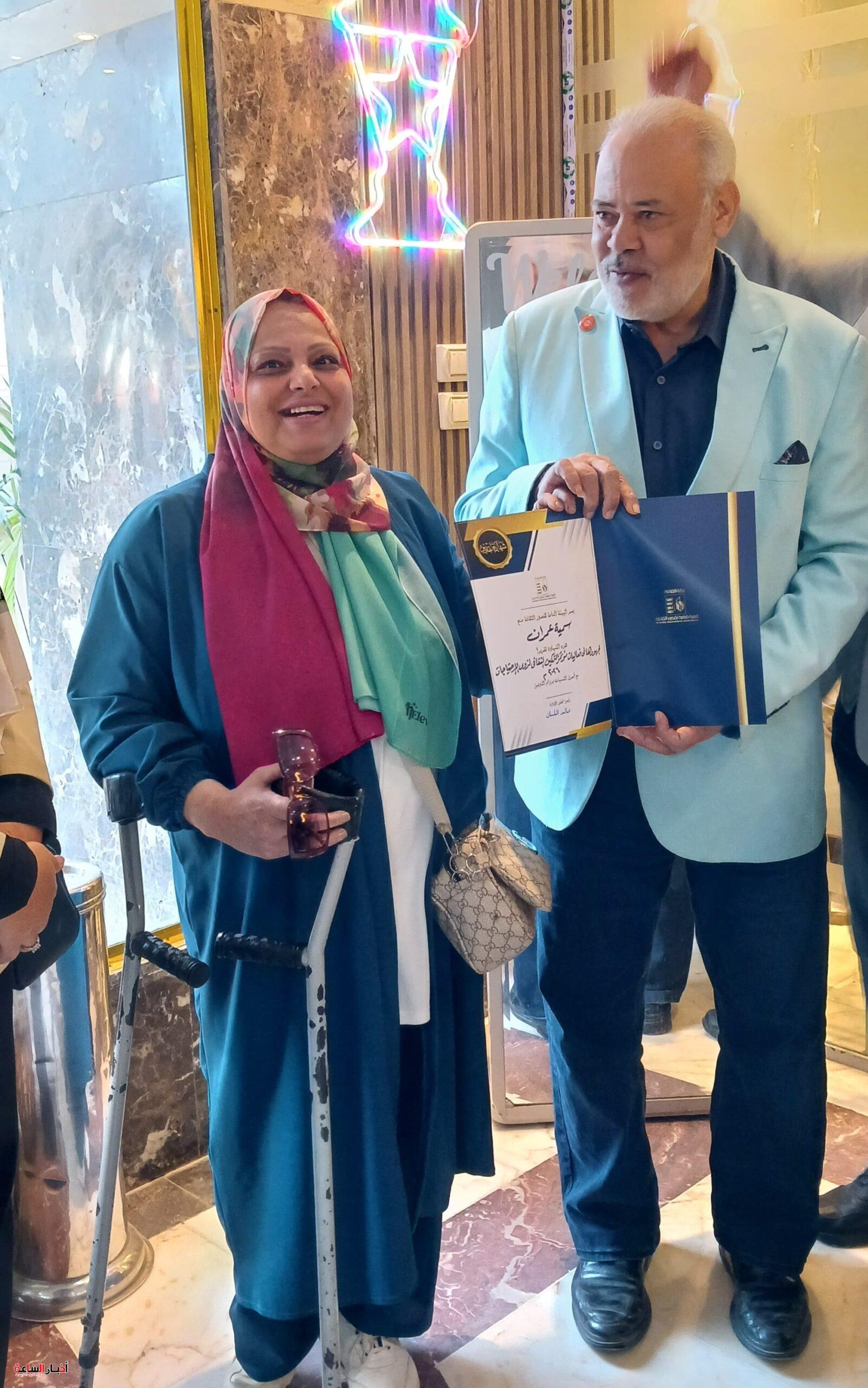 akhbarelsaa.com DtObpV7b scaled