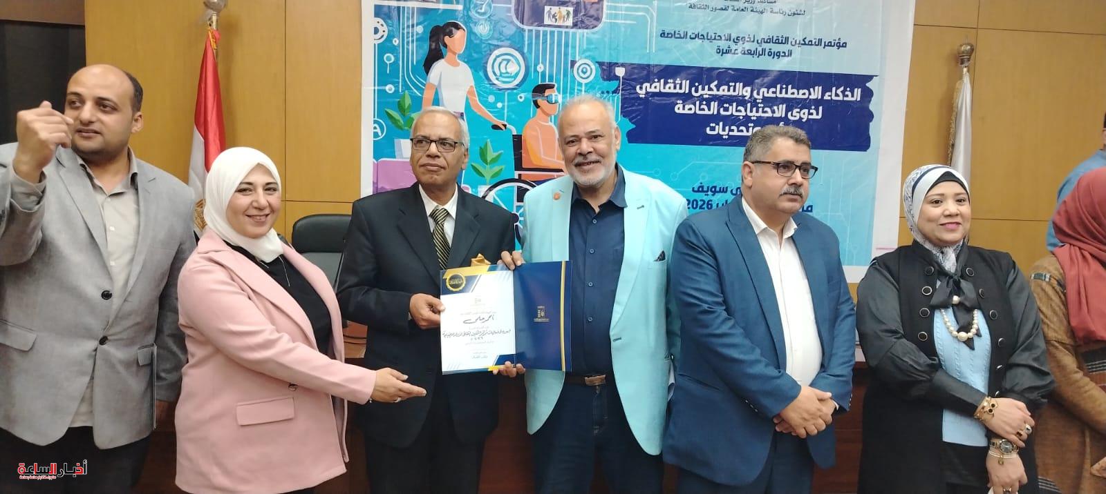 akhbarelsaa.com ELntLiUp