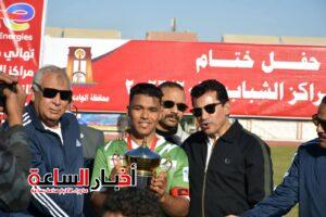 akhbarelsaa.com EsOEVof5