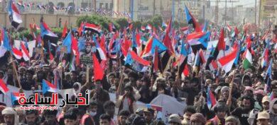 akhbarelsaa.com Fp2DdywD