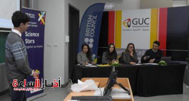 akhbarelsaa.com GAPrXwCX