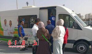 akhbarelsaa.com H688GFTR