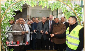 akhbarelsaa.com HukHKAqr